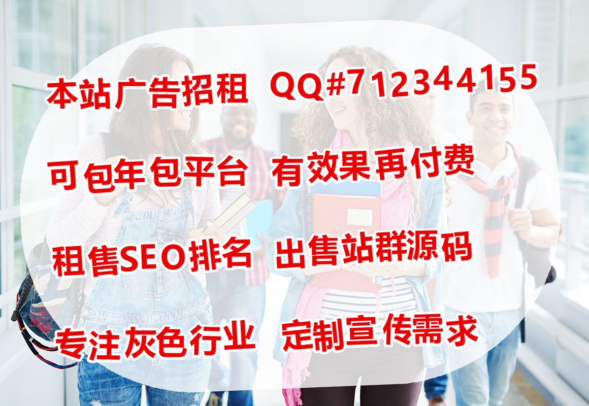 代生艺术