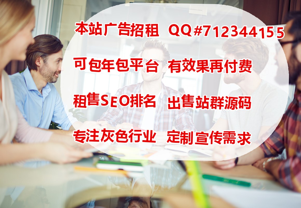 代妈艺术