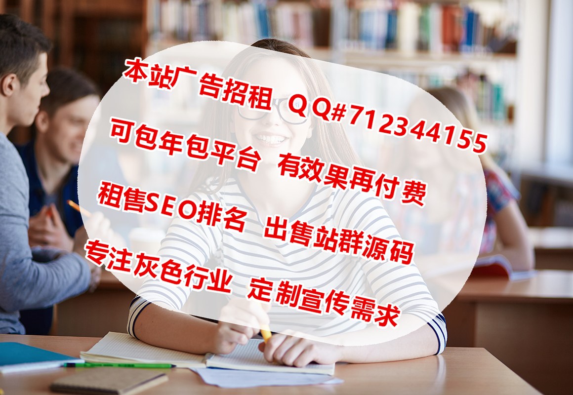 代怀艺术