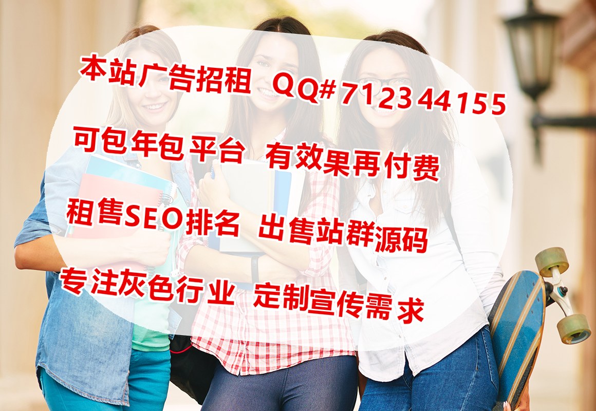 公司历程